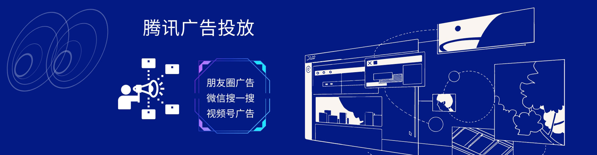 老河口小红书信息流